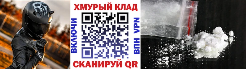 ГЕРОИН VHQ  Зима 