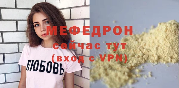 не бодяженный Горнозаводск