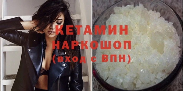 шишки Вязники
