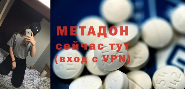 шишки Вязники