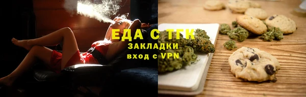 наркотики Горняк