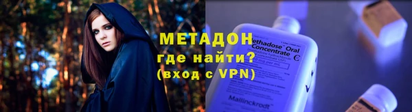 шишки Вязники
