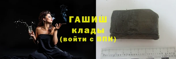 кокаин перу Шали