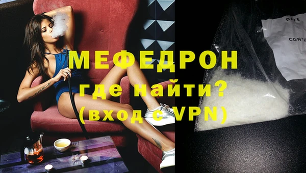 шишки Вязники