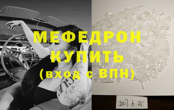 марки nbome Вязьма