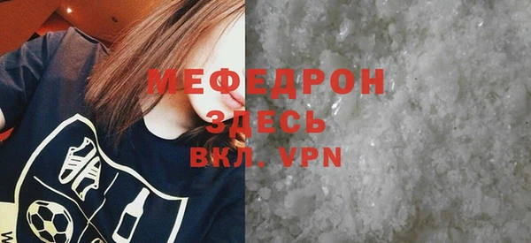 шишки Вязники