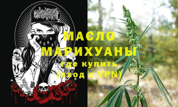 не бодяженный Горнозаводск