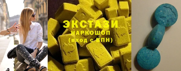 гашик Горно-Алтайск
